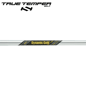 ゴルフシャフト TRUE TEMPER ダイナミックゴールド ツアー ゴルフシャフト TRUE TEMPER ダイナミックゴールド ツアー