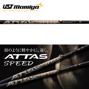 yGg[őSi|Cg3{zUST}~ Ab^X Xs[h ACAVtg (UST Mamiya ATTAS Speed Iron) y#5-10/6{gz (#5-#10/6pcs set)