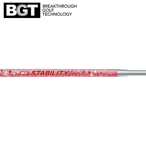 スタビリティシャフト+グラビティグリップ　そらじろ STABILITY SHAFT + GRAVITY GRIP = 超絶安定パター完成！！ | 新