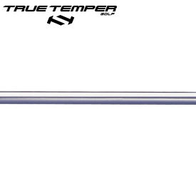 トゥルーテンパー スチール パターシャフト (True Temper Putter UCA9160P-35) (0.370"パラレル/ストレート/ステップ有/オーバーホーゼル対応)