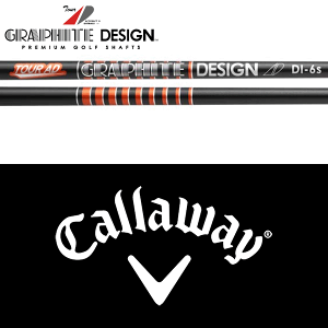 ySă[J[igpzyLEFC Ebhp  X[utVtgzyʌ3,000{zOt@CgfUC Tour AD DI High Modulus Reloaded (Graphite Design Tour AD DI High Modulus Reloaded