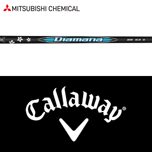 ySă[J[igpzyLEFC Ebhp  X[utVtgzOHP~J fBA}i BB (Mitsubishi Chemical Diamana BB)