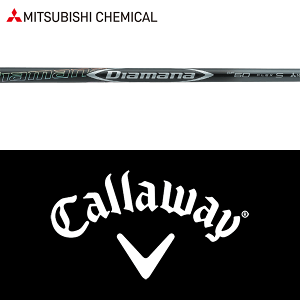 ySă[J[igpzyLEFC Ebhp  X[utVtgzOHP~J fBA}i DF (Mitsubishi Chemical Diamana DF)
