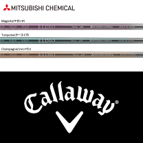 楽天市場】キャロウェイ レディース（シャフト｜クラブ用パーツ