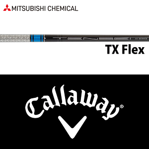 新品未使用のコブラスリーブ付テンセイAV 65 フレックスX コブラ スリーブ付 TENSEI AV ホワイト 65X ドライバー