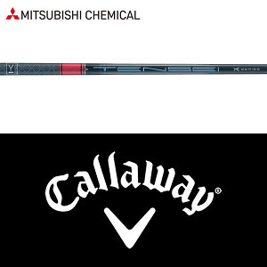 ySă[J[igpzyLEFC Ebhp  X[utVtgzOHP~J TENSEI v bh 1K V[Y (Mitsubishi Chemical TENSEI CK Pro Red 1K Series)
