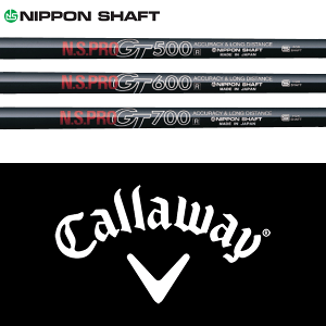 ySă[J[igpzyLEFC Ebhp  X[utVtgz {Vtg N.S.Pro GT 500/600/700 FW iN.S.Pro GT 500/600/700 FWj