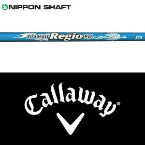 ySă[J[igpzyLEFC Ebhp  X[utVtgz {Vtg N.S.Pro WI FW iN.S.Pro Regio FWj