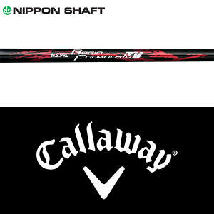 ySă[J[igpzyLEFC Ebhp  X[utVtgz {Vtg N.S.Pro WI tH[~ M vX (N.S.Pro Regio Formula M+)