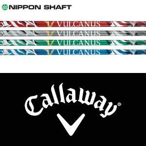 ySă[J[igpzyLEFC Ebhp  X[utVtgz {Vtg VULCANUS (oJkX) EbhVtg