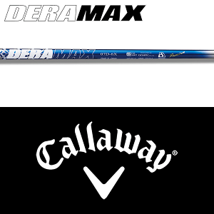 ySă[J[igpzyLEFC Ebhp  X[utVtgz f}bNX DERAMAX 07 v~AV[Y hCo[ (DERAMAX 07 Premium Series Driver)