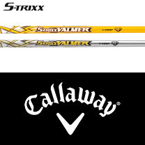 楽天市場】s－trixx valmer vxの通販