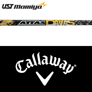 【全てメーカー純正部品使用】【キャロウェイ ウッド用 純正 スリーブ付きシャフト】USTマミヤ アッタス ダァーッス (UST Mamiya ATTAS DAAAS 12)