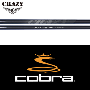 yGg[őSi|Cg3{zyDS-ADAPTΉzySă[J[igpzyRu Ebhp  X[utVtgz NCW[ AVIS Ebh (Crazy AVIS Wood)