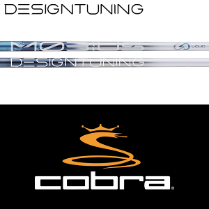 yDS-ADAPTΉzySă[J[igpzyRu Ebhp  X[utVtgzfUC`[jO rEX Lbh hCo[ (Desing Tuning Mobius Liquid Driverj