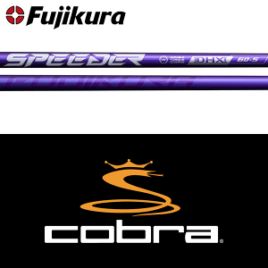 yDS-ADAPTΉzySă[J[igpzyRu Ebhp  X[utVtgztWN Xs[_[ NX oCIbg (Fujikura Speeder NX Violet)