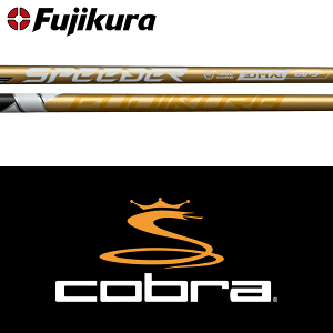 yDS-ADAPTΉzySă[J[igpzyRu Ebhp  X[utVtgztWN Xs[_[ NX S[h (Fujikura Speeder NX Gold)