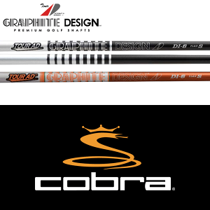 yDS-ADAPTΉzySă[J[igpzyRu Ebhp  X[utVtgzOt@CgfUC Tour AD DI (2020Nf) (Graphite Design Tour AD DI 2020 Ver.)