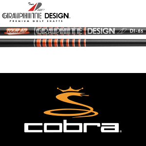 yDS-ADAPTΉzySă[J[igpzyRu Ebhp  X[utVtgzyʌ3,000{zOt@CgfUC Tour AD DI High Modulus Reloaded (Graphite Design Tour AD DI High Modul