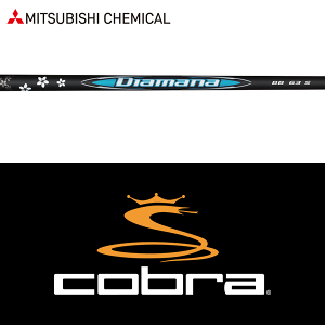 yGg[őSi|Cg3{zyDS-ADAPTΉzySă[J[igpzyRu Ebhp  X[utVtgzOHP~J fBA}i BB (Mitsubishi Chemical Diamana BB)
