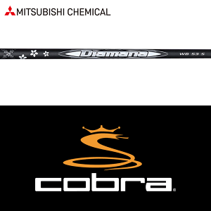 yDS-ADAPTΉzySă[J[igpzyRu Ebhp  X[utVtgzOHP~J fBA}i WB (Mitsubishi Chemical Diamana WB)