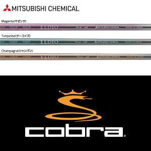 yDS-ADAPTΉzySă[J[igpzyRu Ebhp  X[utVtgzOHP~J GfBI FW No.03/No.06 V[Y FW (p) (Mitsubishi Chemical ELDIO FW No.03/No.06 for Ladi