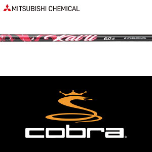 yDS-ADAPTΉzyizySă[J[igpzyRu Ebhp  X[utVtgzyzOHP~J JC bh (USdl) (Mitsubishi Chemical Kai'li Red)