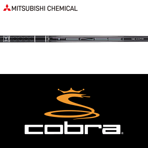 yDS-ADAPTΉzySă[J[igpzyRu Ebhp  X[utVtgzOHP~J TENSEI v ubN 1K RA V[Y (Mitsubishi Chemical TENSEI CK Pro Black 1K Core Series)