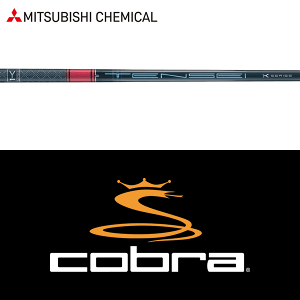 yDS-ADAPTΉzySă[J[igpzyRu Ebhp  X[utVtgzOHP~J TENSEI v bh 1K V[Y (Mitsubishi Chemical TENSEI CK Pro Red 1K Series)