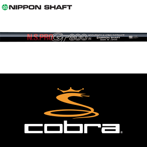 �yDS-ADAPT�Ή��z�y�S�ă��[�J�[�������i�g�p�z�y�R�u�� �E�b�h�p ���� �X���[�u�t���V���t�g�z ���{�V���t�g N.S.Pro GT 800 �h���C�o�[ �iN.S.Pro GT 800 Driver�j