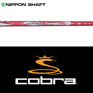 yDS-ADAPTΉzySă[J[igpzyRu Ebhp  X[utVtgz {Vtg N.S.Pro WI tH[~ M iN.S.Pro Regio Formula Mj