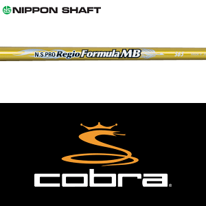 yDS-ADAPTΉzySă[J[igpzyRu Ebhp  X[utVtgz {Vtg N.S.Pro WI tH[~ MB iN.S.Pro Regio Formula MBj