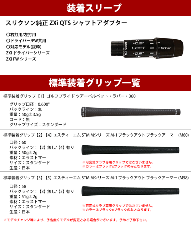 楽天市場】【エントリーで全品ポイント3倍】【全てメーカー純正部品