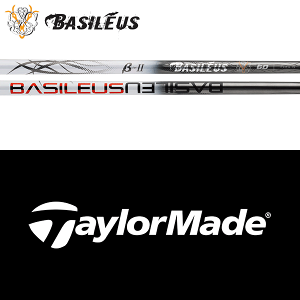 ySă[J[igpzye[[Ch Qi35/Qi10/XeXV[Y  X[utVtgzoVEX  II ~ebh (Basileus  II Anniversary Limited)