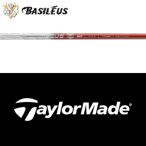 ySă[J[igpzye[[Ch Qi35/Qi10/XeXV[Y  X[utVtgzoVEX Tri:Leggero (gCW[) (Basileus Tri:Leggero)