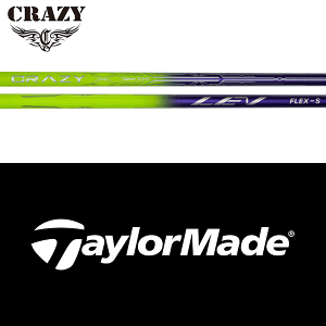 ySă[J[igpzye[[Ch Qi35/Qi10/XeXV[Y  X[utVtgz NCW[ LEV Ebh (Crazy LEV Wood)