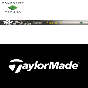 ySă[J[igpzye[[Ch Qi35/Qi10/XeXV[Y  X[utVtgzR|WbgeNm t@CA[GNXvX FW II (Composite Techno Fire Express FW II)