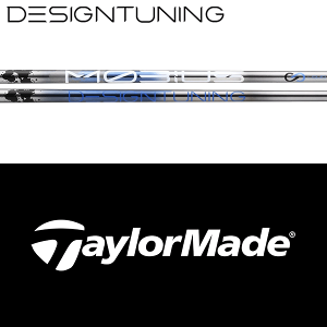 �y�S�ă��[�J�[�������i�g�p�z�y�e�[���[���C�h Qi4D/Qi35/Qi10 ���� �X���[�u�t���V���t�g�z�f�U�C���`���[�j���O ���r�E�X �{���� �h���C�o�[ (Desing Tuning Mobius Boron Driver�j