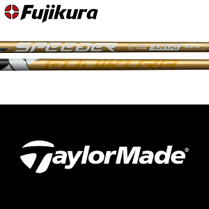 ySă[J[igpzye[[Ch Qi35/Qi10/XeXV[Y  X[utVtgztWN Xs[_[ NX S[h (Fujikura Speeder NX Gold)