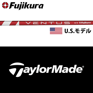 yizySă[J[igpzye[[Ch Qi35/Qi10/XeXV[Y  X[utVtgztWN F^X VENTUS bh (USdl) (Fujikura VENTUS U.S. Ver.)