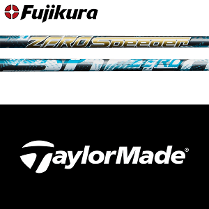 ySă[J[igpzye[[Ch Qi35/Qi10/XeXV[Y  X[utVtgz tWN [Xs[_[ iFujikura ZERO Speederj