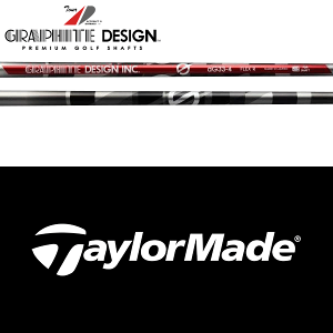 【全てメーカー純正部品使用】【テーラーメイド Qi35/Qi10/ステルスシリーズ 純正 スリーブ付きシャフト】グラファイトデザイン G aG33 ウッド (Graphite Design G aG33 Wood)