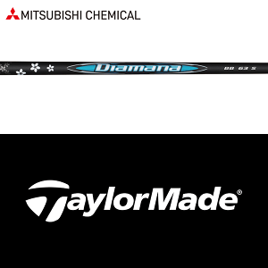 ySă[J[igpzye[[Ch Qi35/Qi10/XeXV[Y  X[utVtgzOHP~J fBA}i BB (Mitsubishi Chemical Diamana BB)