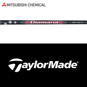 yGg[őSi|Cg3{zySă[J[igpzye[[Ch Qi35/Qi10/XeXV[Y  X[utVtgzOHP~J fBA}i RB (Mitsubishi Chemical Diamana R