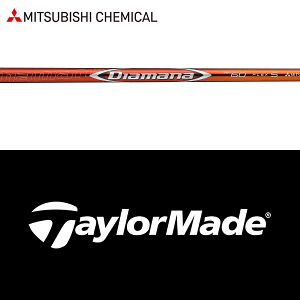 ySă[J[igpzye[[Ch Qi35/Qi10/XeXV[Y  X[utVtgzOHP~J fBA}i RF (Mitsubishi Chemical Diamana RF)