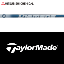 TaylorMade - 新品【テーラーメイド用スリーブ付き】三菱 製ドラコン飛匠 楽天市場】ドラコン テーラーメイドの通販