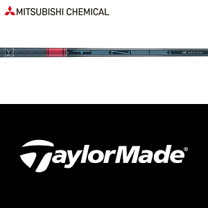 ySă[J[igpzye[[Ch Qi35/Qi10/XeXV[Y  X[utVtgzOHP~J TENSEI v bh 1K V[Y (Mitsubishi Chemical TENSEI CK Pro Red 1K Series)