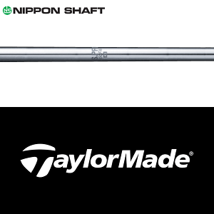 ySă[J[igpzye[[Ch Qi35/Qi10/XeXV[Y  X[utVtgz {Vtg N.S.Pro 950 FW X`[ iN.S.Pro 950FWj