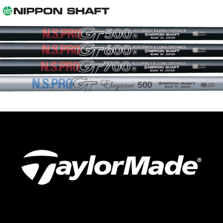 Qi35純正シャフト TM60 S ドライバー用 Qi35 ドライバー | Qi35 Driver | TaylorMade Golf