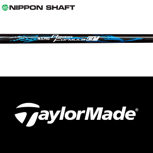 ySă[J[igpzye[[Ch Qi35/Qi10/XeXV[Y  X[utVtgz {Vtg N.S.Pro WI tH[~ B vX (N.S.Pro Regio Formula B+)